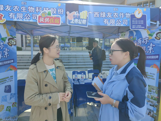 1045056301785206.jpg m88明昇